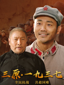 久久99热不卡精品免费观看